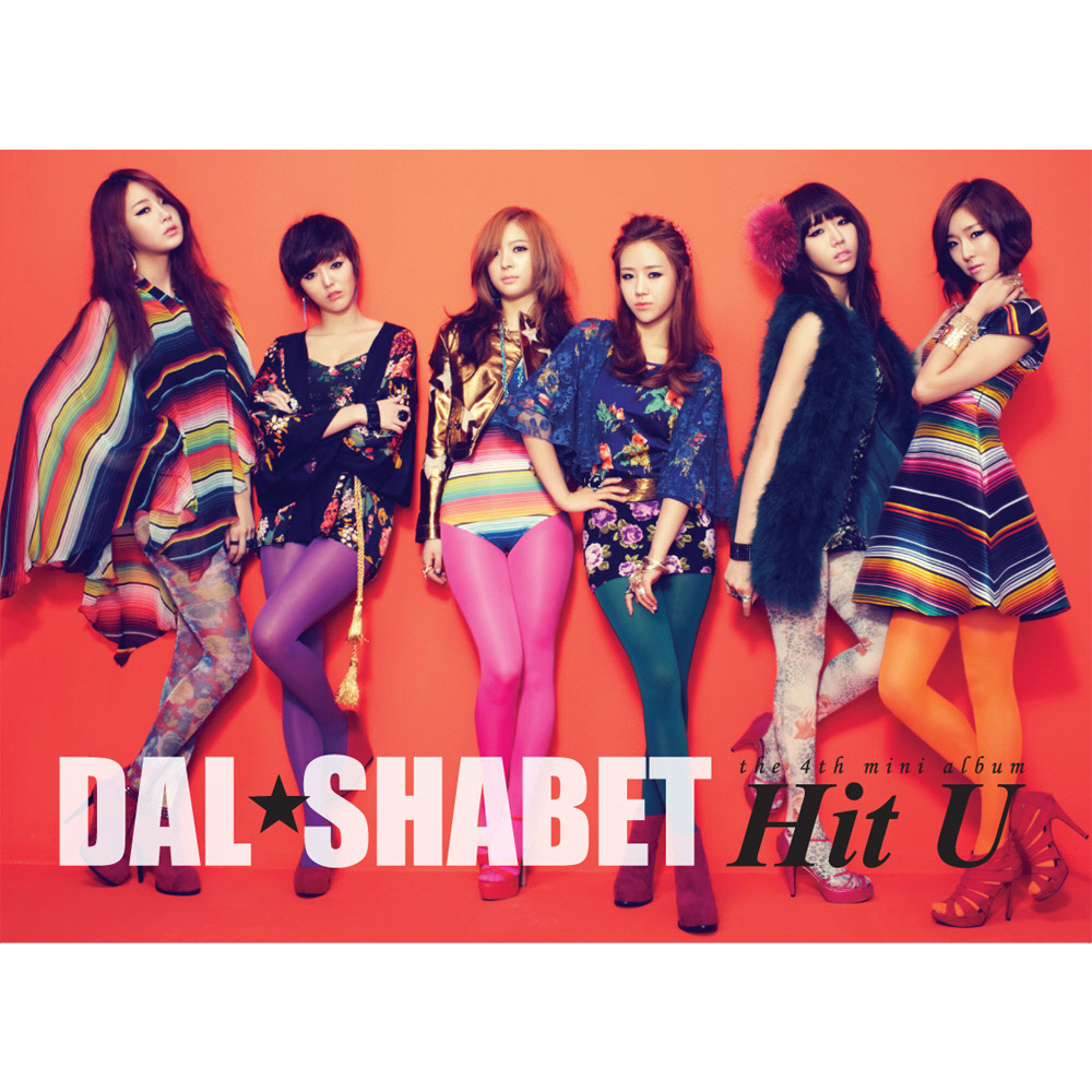 Fire It Up by Dal Shabet